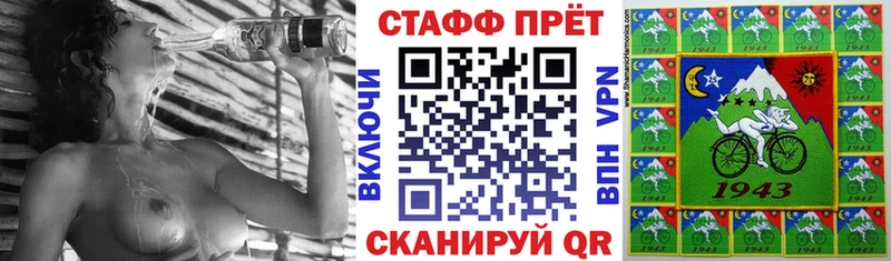 Магазин наркотиков Воркута LSD-25  Конопля  Мефедрон  Гашиш 