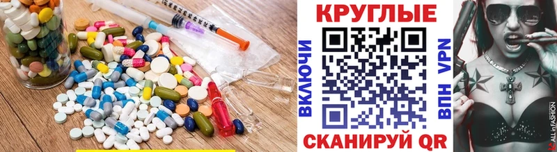 Экстази louis Vuitton  OMG ССЫЛКА  Воркута 