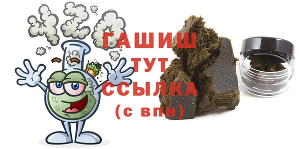 прущая мука Бронницы