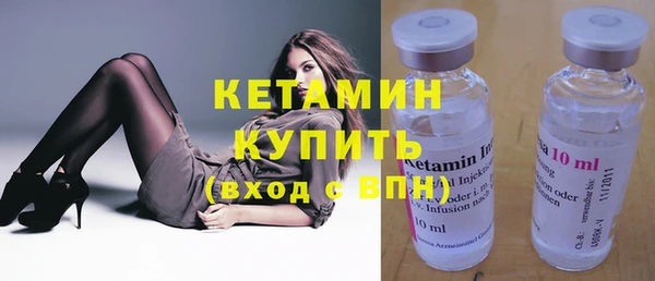 прущие грибы Верхний Тагил