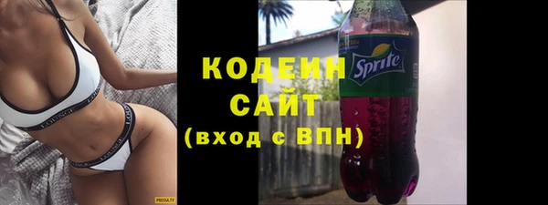 mdma Весьегонск