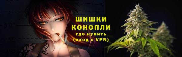 прущая мука Бронницы