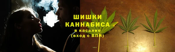 прущая мука Бронницы