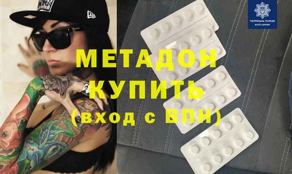 МДПВ Белоозёрский
