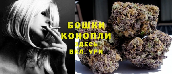 прущая мука Бронницы