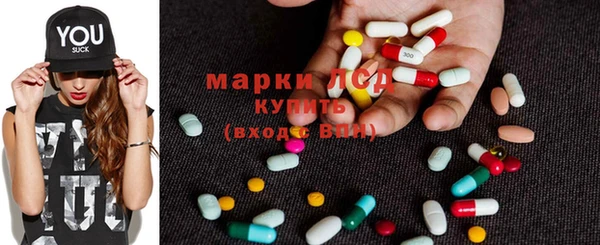 прущая мука Бронницы