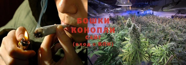 альфа пвп VHQ Бородино