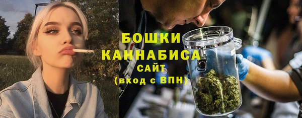 mdma Весьегонск