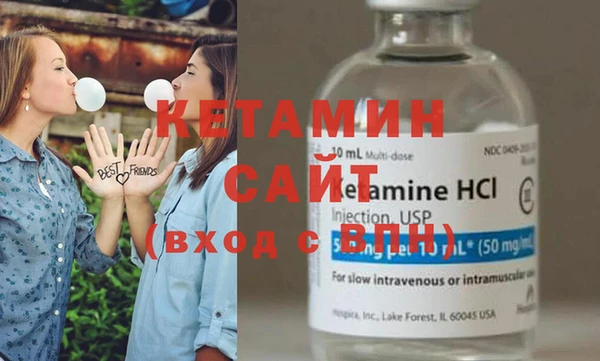 эйфоретик Видное