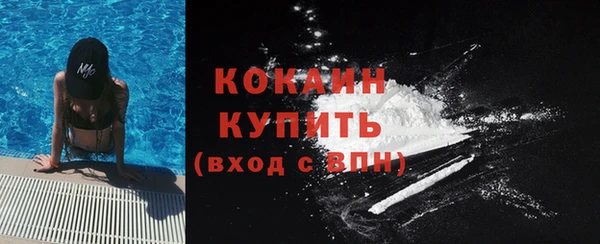MESCALINE Верея