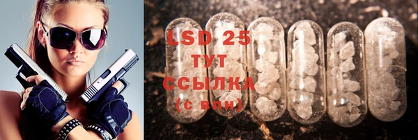 прущая мука Бронницы