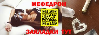 скорость Ликино-Дулёво