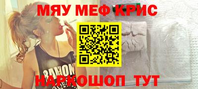 стаф Лесосибирск