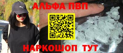 стаф Лесосибирск