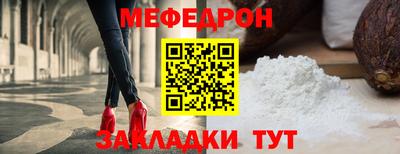 крисы Ливны