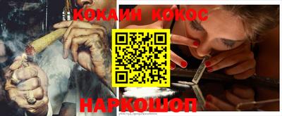 скорость Ликино-Дулёво