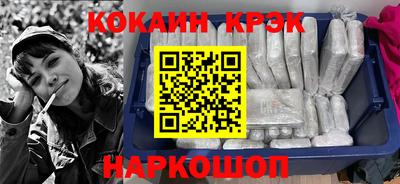 крисы Ливны
