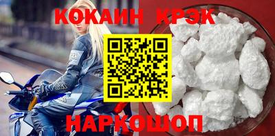 крисы Ливны