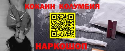 стаф Лесосибирск
