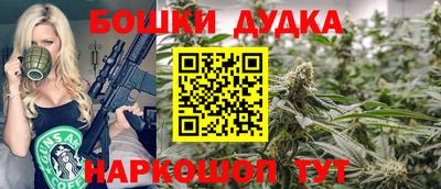 крисы Ливны