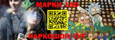 скорость Ликино-Дулёво