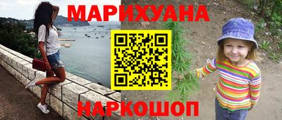 крисы Ливны
