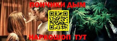 скорость Ликино-Дулёво