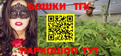 скорость Ликино-Дулёво