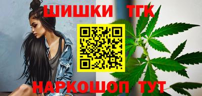 крисы Ливны
