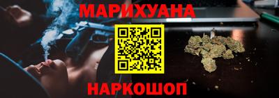 крисы Ливны