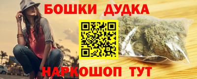 крисы Ливны