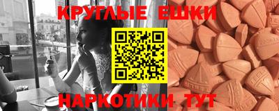 крисы Ливны