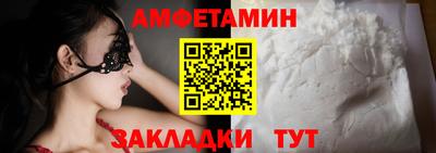 крисы Ливны