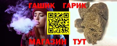 стаф Лесосибирск