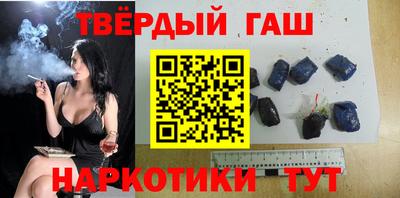 стаф Лесосибирск