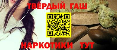 скорость Ликино-Дулёво