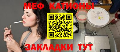 стаф Лесосибирск