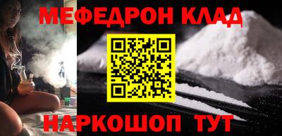 скорость Ликино-Дулёво