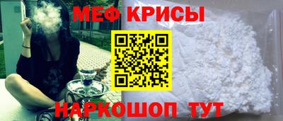 стаф Лесосибирск