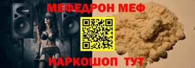 стаф Лесосибирск