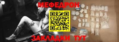 скорость Ликино-Дулёво