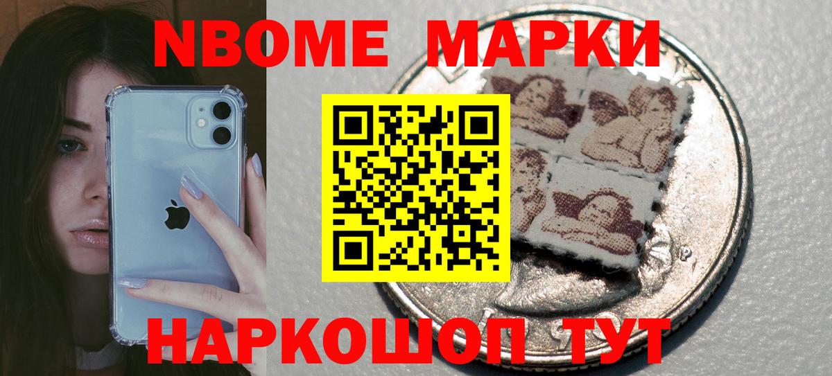 ЛСД экстази ecstasy  LSD-25 экстази ecstasy  hydra ссылка  Воркута  Вход с VPN  ЛСД экстази 