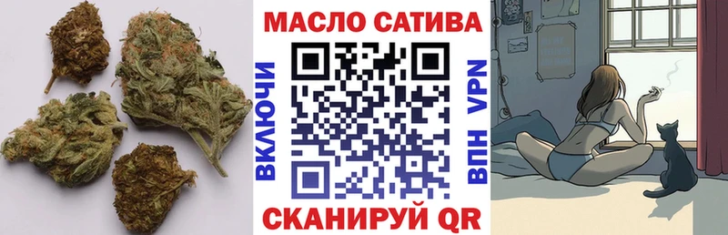 ТГК THC oil  мега зеркало  Воркута  хочу  