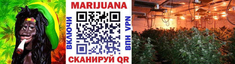 МАРИХУАНА Ganja Воркута
